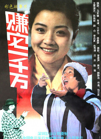 女国产精品视频一区二区三区